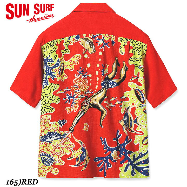 楽天市場】No.SS39275 SUN SURF サンサーフSPECIAL EDITION“DIVER  