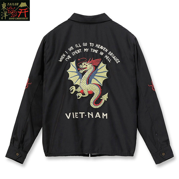 楽天市場】No.TT15494 TAILOR TOYO テーラートーヨーVIETNAM JACKET 
