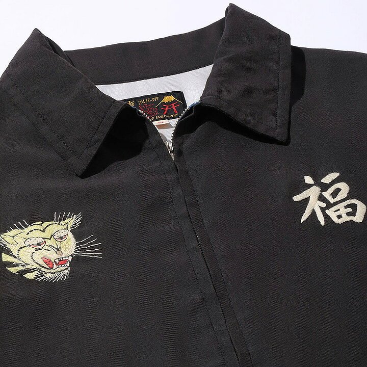 楽天市場】No.TT15494 TAILOR TOYO テーラートーヨーVIETNAM JACKET 