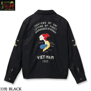 No.TT15684 TAILOR TOYO �e�[���[�g�[���[Cotton Vietnam Jacket�gVIETNAM MAP�h