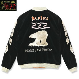 No.TT15792 TAILOR TOYO　テーラートーヨーVELVETEEN SOUVENIR JACKET“POLAR BEAR” × “ALASKA MAP”