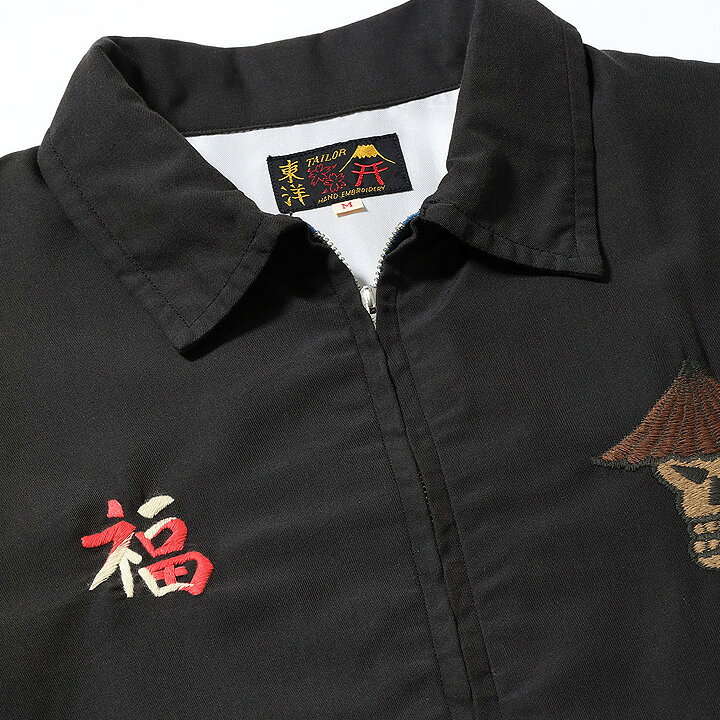 楽天市場】No.TT15797 TAILOR TOYO テーラートーヨーVIETNAM JACKET 