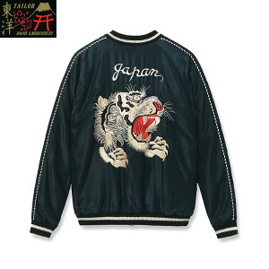 No.TT15878 TAILOR TOYO�@�e�[���[�g�[���[ACETATE SUKA AGING MODEL�gTIGER HEAD�h × �gCHEVY LOVER�h