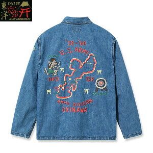 No.TT15882 TAILOR TOYO �e�[���[�g�[���[Blue Denim Okinawa Jumper�gCHIBANA ARCHER'S�h (AGING MODEL)