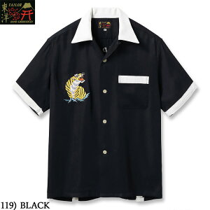 No.TT39508 TAILOR TOYO �e�[���[�g�[���[SUKA SHIRT�gROARING TIGER�h