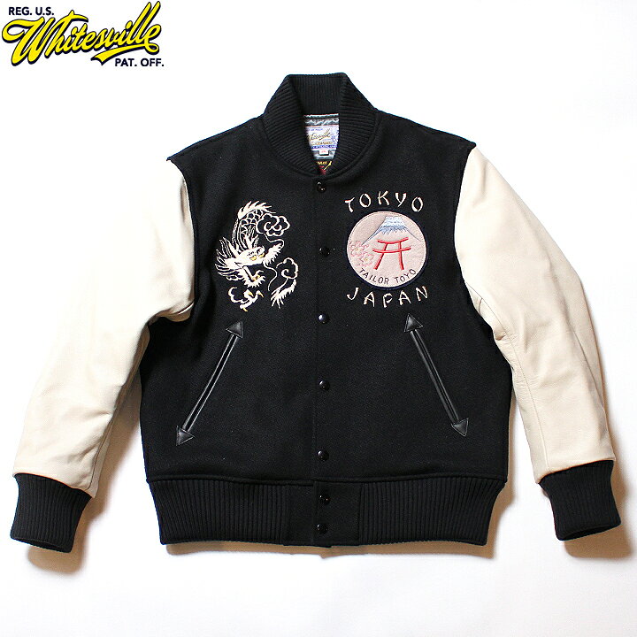 楽天市場】No.WV14461 WHITESVILLE × TAILOR TOYO30oz. Wool Melton 