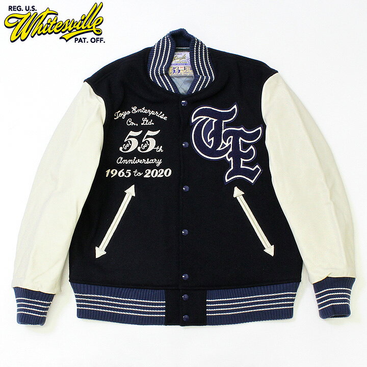 楽天市場】No.WV14735 WHITESVILLE ホワイツビル30oz. Wool Melton 