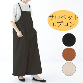 楽天市場 おしゃれ ガーデニング レディースファッション の通販 楽天市場 おしゃれ ガーデニング レディースファッション の通販