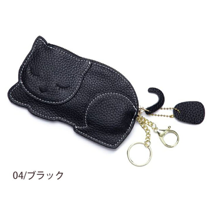 楽天市場】【本日P10倍!店内クーポンあり!】 コインケース レディース ネコ 猫 財布 キーリング付 アニマル 本革 薄い ミニ コンパクト : JUNO-store 楽天市場】【本日P10倍!店内クーポンあり!】 コインケース レディース ネコ 猫 財布 キーリング付 アニマル 本革 薄い ミニ コンパクト : JUNO-store