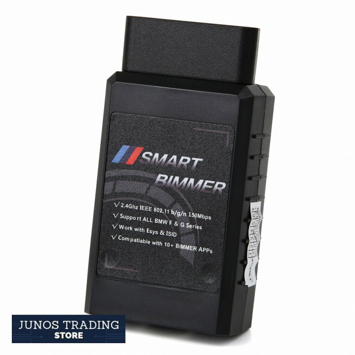 楽天市場】SMART BIMMER ENET Wi-Fi アダプタ 故障診断機 車 用品 車 
