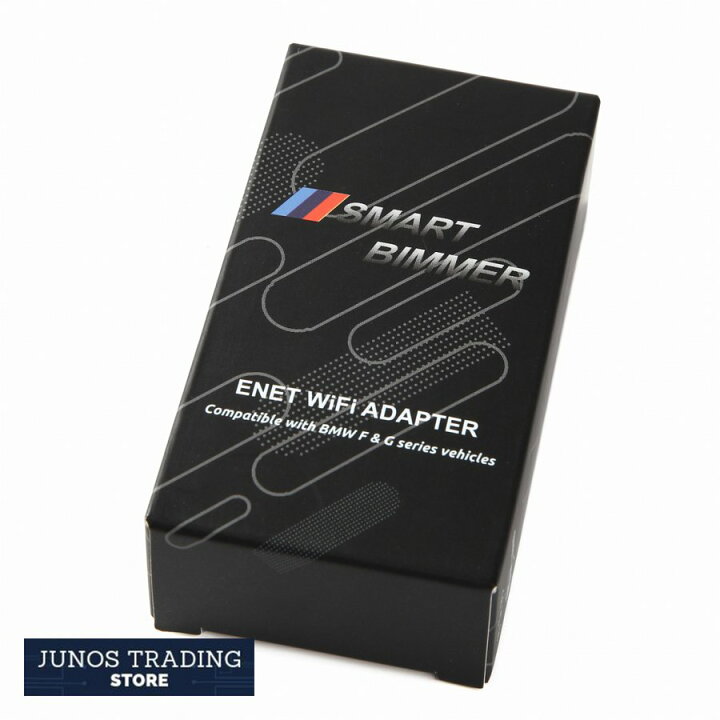 楽天市場】SMART BIMMER ENET Wi-Fi アダプタ 故障診断機 車 用品 車 