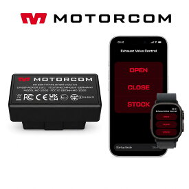 【レビューキャンペーン開催中】 MotorCom エキゾーストバルブコントローラー for BMW ALPINA GRスープラ OBD2ポートに挿すだけ 配線不要 コーディング不要 スマホアプリで操作 スタートモード記憶 かんたん原状復帰 エキゾーストフラップ