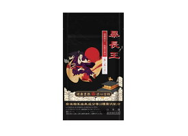 楽天市場 シトルリン 帝王の通販