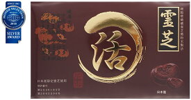 サプリメント 日本製家族の健康はみんなの笑顔に★当店人気上位健康食品 霊芝 粉末 1ヶ月分 花粉症 ギフトJUNSEIDO 潤生堂モンドセレクション2018・2022　銀賞受賞活霊芝(かつれいし)