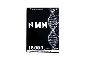 Tvg { NMN ܗL 15000mg 1500mg 90JUNSEIDO  jR`A~hmkNI`h NMN