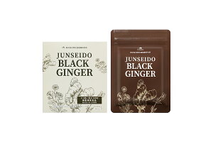 enV[Y Tvg {NHi ubNWW[ |gLVt{ I NVEKJUNSEIDO  BLACK GINGER
