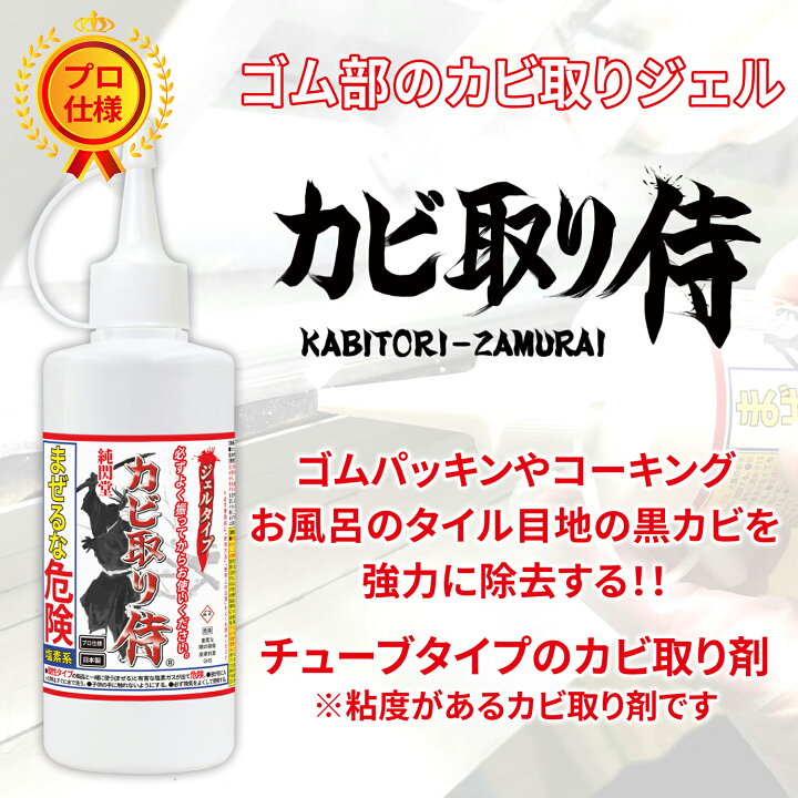 楽天市場】強力 アルカリ電解水 喜麗（KIREI）400g /ノンアルコールで 
