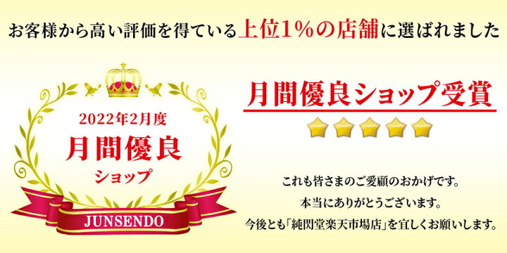 楽天市場 カビ取り カビ防止 防カビ剤 防カビ侍 水性タイプ 1000ml 詰め替えも可 部屋の壁紙 木材 畳 布団 カーペット 押入れ 本棚 クローゼット マットレス エアコンのカビ対策に 純閃堂楽天市場店 楽天市場 カビ取り カビ防止 防カビ剤 防カビ侍 水性タイプ 1000ml 詰め替えも可 部屋の壁紙 木材 畳 布団 カーペット 押入れ 本棚 クローゼット マットレス エアコンのカビ対策に 純閃堂楽天市場店
