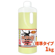 カビ カビ取り カビ取り侍 液タイプ 1kg 標準タイプ/室内の壁 壁紙 ビニールクロス 天井 コンクリートと…