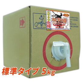 カビ カビ取り カビ取り侍 液タイプ 5kg 標準タイプ 大容量 /室内の壁 壁紙 クロス 天井 と布製のマットレス 布団 シャワーカーテンと和室の珪藻土 漆喰や浴室 トイレの黒カビ ピンクカビ アオカビを強力に除去 消臭 除菌するプロ仕様 塩素系 カビ取り洗浄剤/詰替え用/5000g