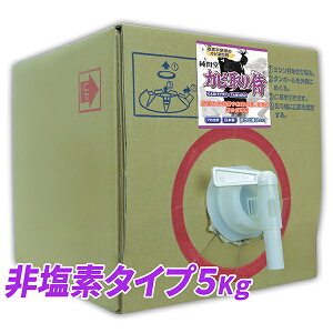 Jr Jr Jr Jr莘 񉖑f^Cv 5kg e /ؐ̑g  C   u n t[O ̖ؕ ȁȂǎx C IŃJrLoAIJr 