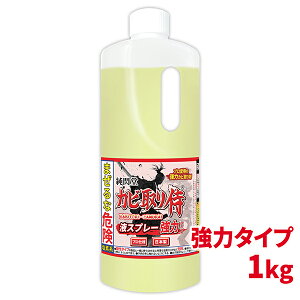 Jr Jr Jr莘 t^Cv 1kg ̓^Cv/CEjbgoXƎ̕ rj[NX V hǂ̎ ]yƃ^O GAR̍Jr Jr RP͂ɏ