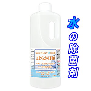 C  @̐̏ 炩a 1kg /񉖑fn̏ۍ܂ō׋ Jr̔ɐBh~ĈLk΍ L/C̓D̂łLC/f_igEsg