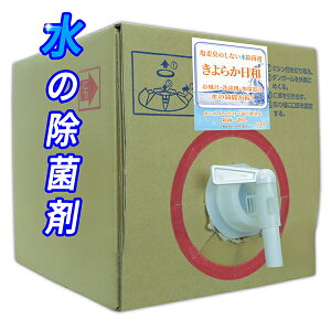 C  @̐̏ 炩a 5kg e /񉖑fn̏ۍ܂ō׋ Jr̔ɐBh~ĈLk΍ L/C̓D̂łLC/f_ig