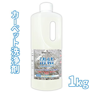  J[ybgN[i[ / J[ybg  1kg / J[ybg ^CJ[ybg O~̍C玉ɂׂt//yx̃V~AJd𐅂ƊEʊ܂ŋ͂ɑ|/