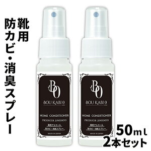 Cp hJr LXv[ hJr[ 50ml 2_Zbg /Zp琶܂ꂽۍ܂C̈L LăJrh~ /CۊǂƂhJr܂ƂĎgp\ /vC u[c V[Y
