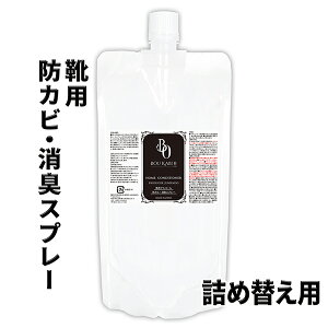 Cp hJr L hJr[ 300ml lߑւp /Zp琶܂ꂽۍ܂C̈L LăJrh~ /CۊǂƂhJr܂ƂĎgp\ /vC u[c V[YȂǂ
