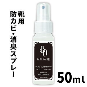 Cp hJr LXv[ hJr[ 50ml /Zp琶܂ꂽۍ܂C̈L LăJrh~ /CۊǂƂhJr܂ƂĎgp\ /vC u[c V[YȂǂ̏ 