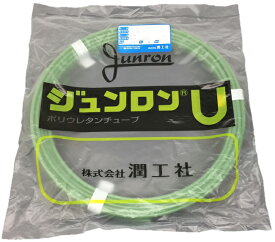 UH-30-08 20M 緑