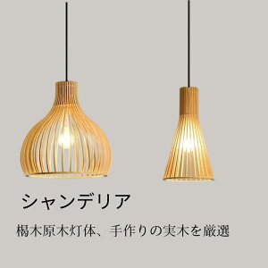 y11%OFFza y_g Cg  ݂艺 LED y_gCg a  LEDV[OCg V[OCg ledƖ Ɩ V[O VƖ