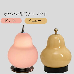 [SALE]`dCX^h NGCeBu iCgX^h Q q  fXNCg ԐڏƖ e[uCg 5W-12W