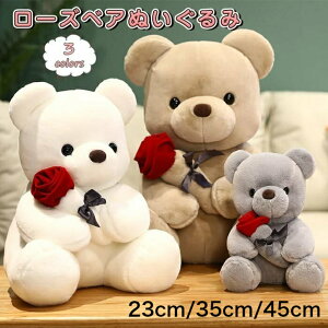 ʂ   [YxA F 킢 efBxA  o^Cf[v[g 23cm Mtg  tt