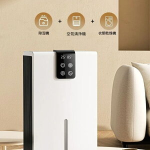 [C@\/É݌v]  2in1 ~J΍ ̏ RpNgȃGl eʃ^N ~ Q/ybg/nɍœK ʍől1000 ml/ 40-80