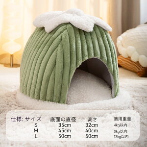 ybgxbh L ^p ybgnEX ڂ^ ~ h ۉ RR  NbV L  nEB fUC ې􂢉\ O􂦂Jo[