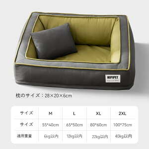 ybgxbh H~ Lp ybgxbh ߃NbV ۉ h ^LLX^ ^p hbOxbh ~p  hxbh 傫߃TCY NbVQ ې􂢉 ʊ~