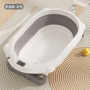 折りたたみ ペットバス 小型犬 猫 洗顔器 足洗い バケツ お風呂 グッズ コンパクト収納 旅行用 浴室でも使用可能