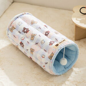 L gl xbh ̌^ ܂肽 ~ h ӂӂ 傫Ȗ  fUC ybgnEX LbgP[W Lp