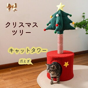 yubNtCf[300~OFFN[| zNX}X NX}X܂Ƃ NX}XLc[ Lbg^[ NX}Xc[ Lc[ ܂Ƃ nEX̌^ RpNg LnEX