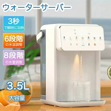 楽天市場】1号＋2号+3号セット 浄水器ウォーターサーバー専用 複合式 