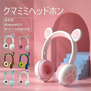 SALE�I�y2026�V�o��z�y1�N�ۏ؁z�w�b�h�z�� �q���p �w�b�h�t�H�� �Q�[�~���O�w�b�h�Z�b�g �u���[�g�D�[�X �}�C�N�t�� �� �L�� ���C�����X�w�b�h�t�H�� ���C�����X�C���z�� ���܎� �N�}�~�~ 