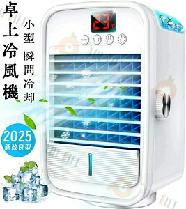 �╗�@�y���^ �u�ԗ�p�z �╗�� ���╗�@ �}����p ������U�� �㉺���� ��p�t�B���^�[ ���⎮��@ USB���d�� �}�C�i�X�C�I�� ����3�i�K �t���\����� �~�j�G�A�R�� �|�[�^�u�� �G�A�R