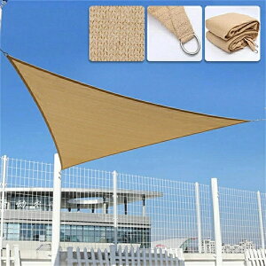 �������V�F�[�h �T���V�F�[�h �V�[�g �N�[���V�F�[�h �O�p�` 3×3×3m �Ռ��l�b�g UV�J�b�g �X�N���[�� �I�[�j���O �o���R�j�[ �V�F�[�h �x�����_ �t�F���X ���ԏ� �� �K�[�f�� �������v�[�� ��