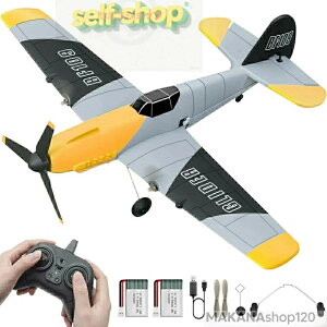 �w���R�v�^�[ ��s�@ ���W�R����s�@ �y�� �ϋv�� 2.4Ghz �g���ȒP ���w�� ���w�� �j�̎q �o�b�e���[1-2��