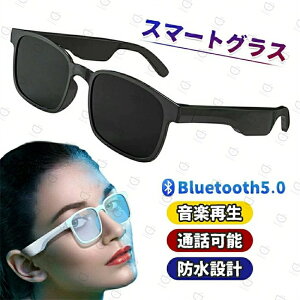 ���`���C���z�� ���y�Đ� �ʘb�\ bluetooth ���C�����X�C���z���X�}�[�g�O���X ���K�l �X�}�[�g���K�l �I�[�f�B�I�O���X �T���O���X Bluetooth �C���z�� ���C�����X �u���[�g�D�[�X �X�s�[�J�[
