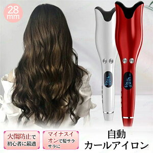 �w�A�A�C���� ���� ���� �h���C���[ �J�[�� �J�[�� �R�e �J�[���p �v���d�l �v�� �w�A ������ �w�A�A�����W �ȒP �����w�A�A�C���� �J�[���A�C���� ������ �I�[�g�J�[���w�A�A�C���� �����w