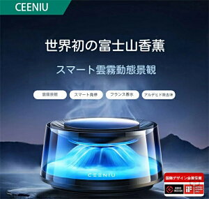 CEENIU �� ���L �A���}�f�B�t���[�U�[ �e�� ��6������ �A���r�G���g���C�g ����ON/OFF �V�R���� �� �F���� �����J�[�g���b�W2�{